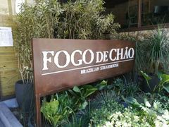 -Fogo de Chão Jardins