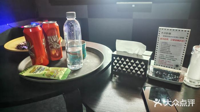 木沐影咖(鑫乐汇购物广场店)图片