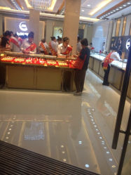 iphone_upload_pic-中国黄金(塘桥店)