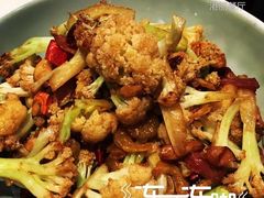 -港丽餐厅(高德置地店)