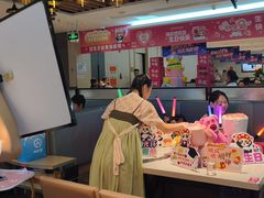 -海底捞火锅(奥体南路店)