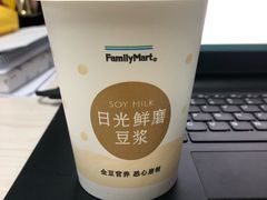 -全家便利店(花园路店)