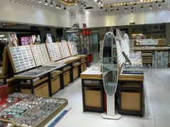 -美式眼镜·授权蔡司.依视路.尼康.豪雅.明月(人民广场店)