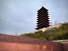 -牛首山文化旅游区