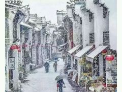 -天润发屯溪元一店(元一大观上河城店)