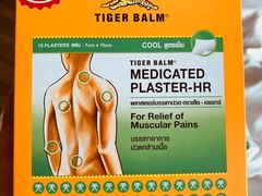 -7-Eleven(don mueang international airport)