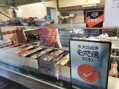 -老黄记手撕烤兔(玉林街店)