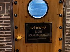 -纽斯桑拿会所(东绣路店)