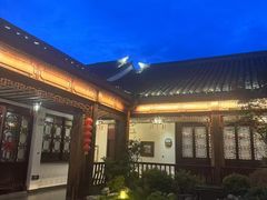 -古韵轩·江浙融合菜(梁溪店)