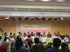 -上海市虹口区青少年活动中心(欧阳路)