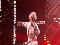 -山西体育中心红灯笼体育场