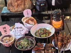 -沙州食驿·非遗小吃夜市