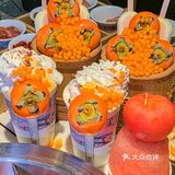 秋天，总要来南京吃一次冰糖葫芦冰吧