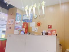 -杨翔豆皮涮牛肚(华阳城店)