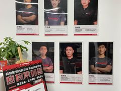 -育健帕里西青少年体能训练中心(广渠门店)