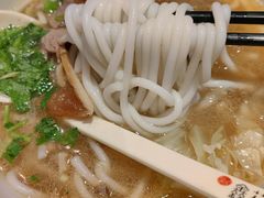 -鑫花溪牛肉米粉(苏州中心店)