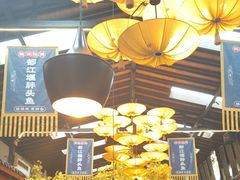 -老灶房-四川土菜(铁牛广场店)