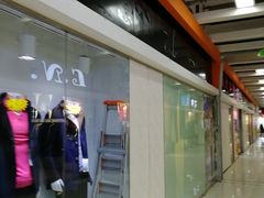 -新华贸购物中心(新华西道店)