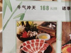 -韩宫宴烤肉·料理(东台吾悦店)