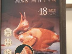 -胜记酒家·风味线(荔枝公园店)