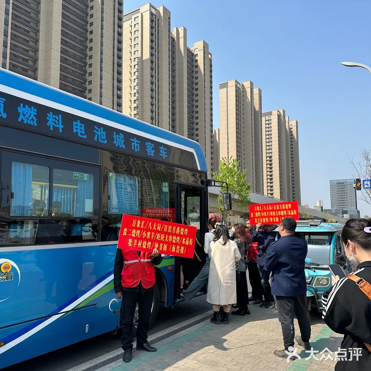 八大局早市旁边吴氏烧烤冲鸭