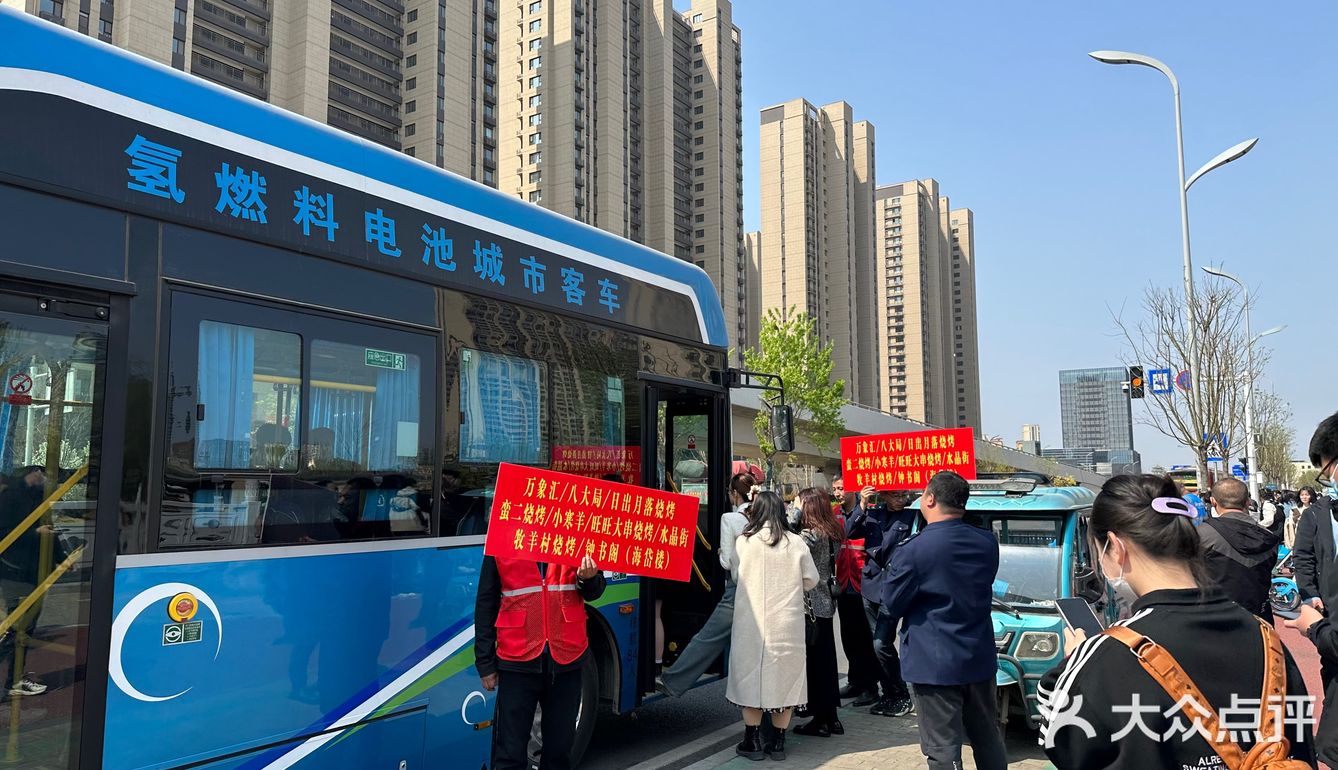 八大局早市旁边吴氏烧烤冲鸭