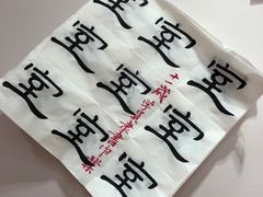 -秦汉胡同国学书院(川沙分馆)