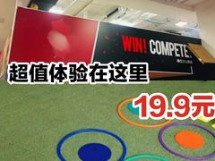 -赫石少儿体能馆(奥森店)