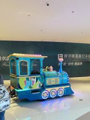 -哈哈森林小火车(哈尔滨松北万象汇店)