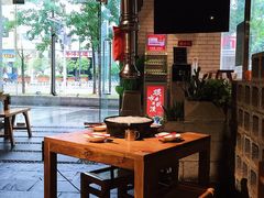 -么肆烤肉(汉街形象店)