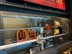 -广州酒家(文昌总店)
