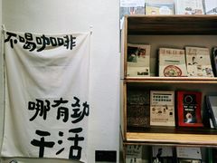 -Jeans Coffee牛仔裤咖啡