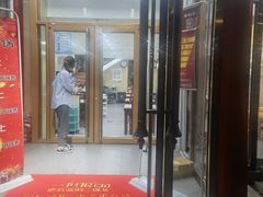 -老诚一锅·京皖早点(通州店)