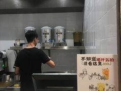 -烧柠·柠檬茶(大融城店)