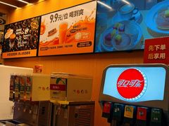 -菲滋意式餐厅(西溪印象城店)