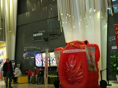 -中影国际影城(昆山花园城CINITY LED店)