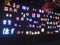 -吉庆街美食广场