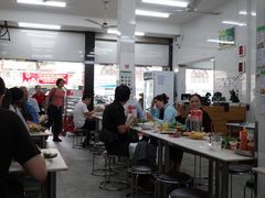 -Pho Hoa Pasteur