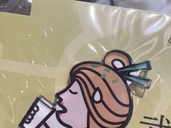 -凯德广场(西城店)