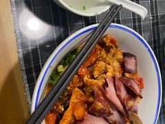 -八十八粉儿(尚都店)