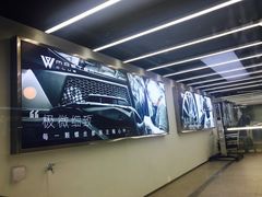 -W.Master.Club深湾汽车服务有限公司