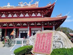 -莆田湄洲妈祖祖庙