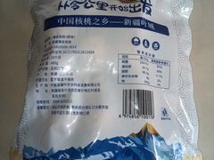 -百佳永辉超市(来福士广场店)