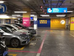 -宜家家居（上海徐汇商场店）-停车场