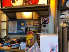 -沼津港渔市(宏伊国际广场店)