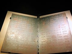 -侵华日军南京大屠杀遇难同胞纪念馆