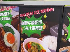 -广州热雪奇迹