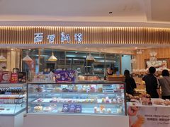 门面-BreadTalk面包新语·烘焙蛋糕(高德置地春广场店)