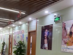 -茂菊口腔连锁(浦东南路店)