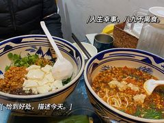-蜗牛小馆醉乡民谣云南菜(惠新西里店)